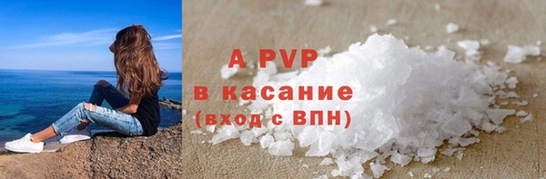 героин Балабаново
