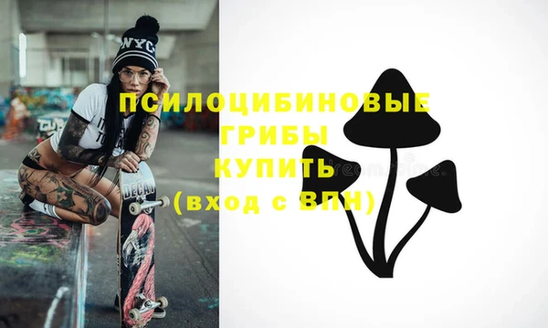 амф Ростов