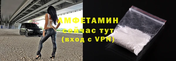 кокс Россошь