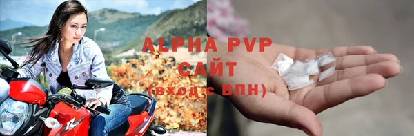 амф Ростов