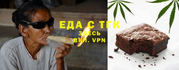 марки nbome Рославль