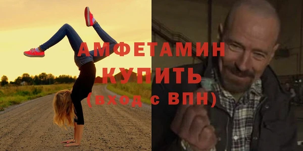 mix Баксан