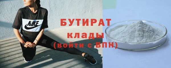 амф Ростов