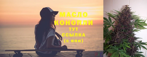 амф Ростов