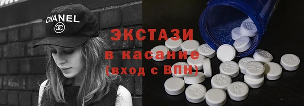 героин Балабаново
