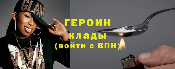 кокс Россошь