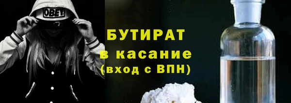 амф Ростов