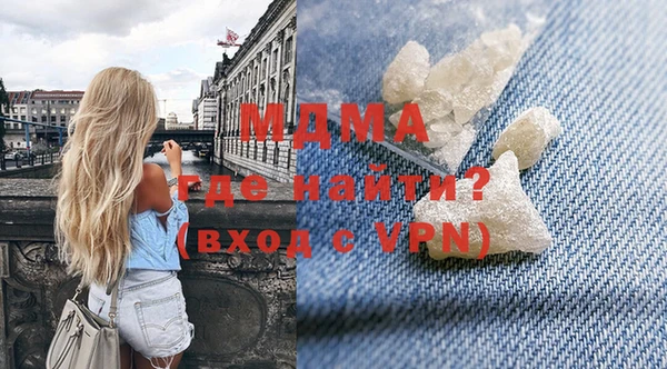 кокс Россошь