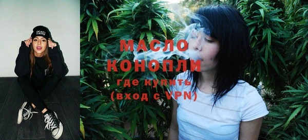марки nbome Рославль