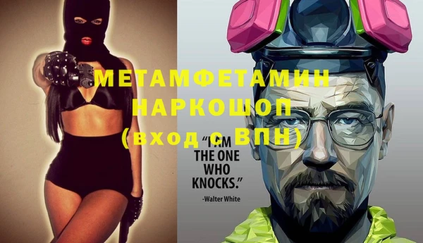кокс Россошь