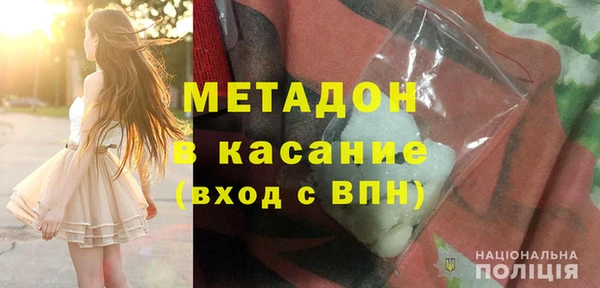 кокс Россошь